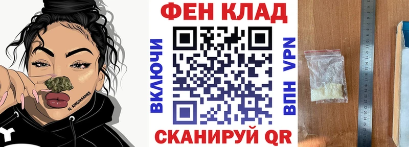 цена   Урай  Amphetamine Premium 