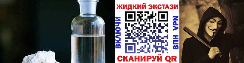 БУТИРАТ бутандиол  Урай 