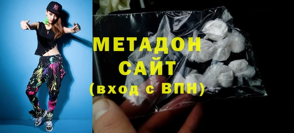 прущий лед Алексин