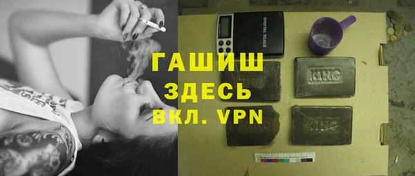 прущий лед Алексин