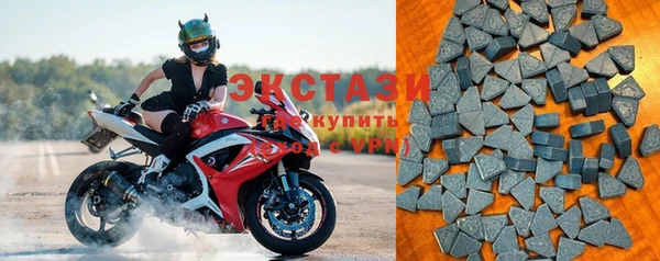 прущий лед Алексин