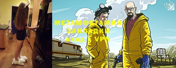 эйфоретик Алексеевка