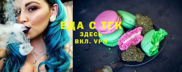 прущий лед Алексин