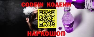 дистиллят марихуана Новокубанск