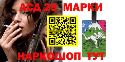 меф VHQ Новодвинск