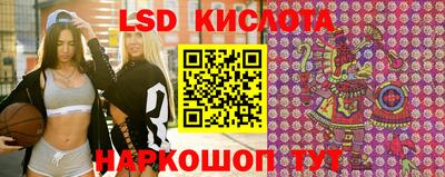 дистиллят марихуана Новокубанск