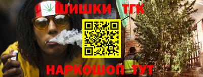 меф VHQ Новодвинск