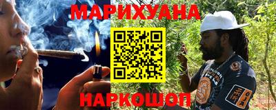 круглые Новозыбков