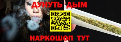 круглые Новозыбков