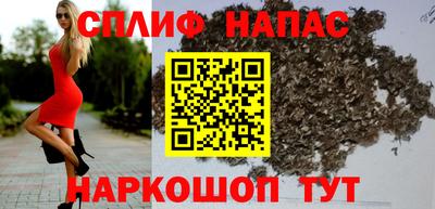 круглые Новозыбков