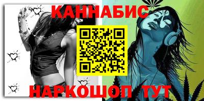круглые Новозыбков