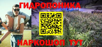 меф VHQ Новодвинск