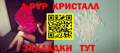 дистиллят марихуана Новокубанск