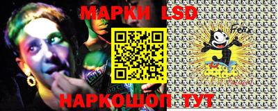 меф VHQ Новодвинск