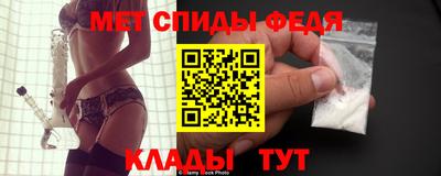 круглые Новозыбков