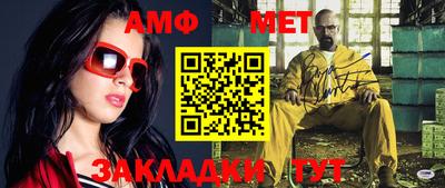дистиллят марихуана Новокубанск