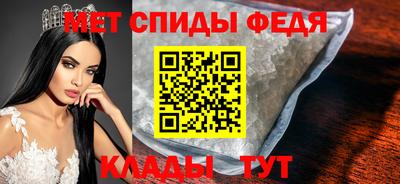 круглые Новозыбков