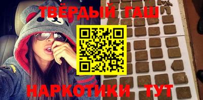 меф VHQ Новодвинск