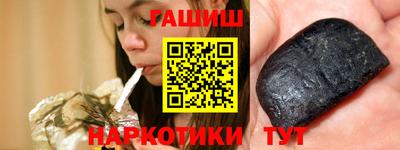 меф VHQ Новодвинск