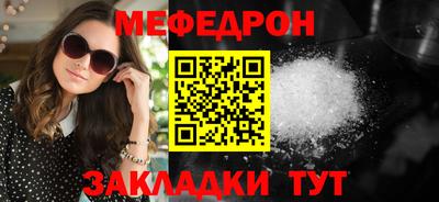 дистиллят марихуана Новокубанск