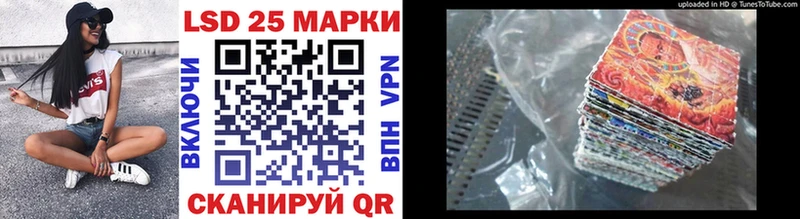Марки N-bome 1,5мг  blacksprut как зайти  Урай 
