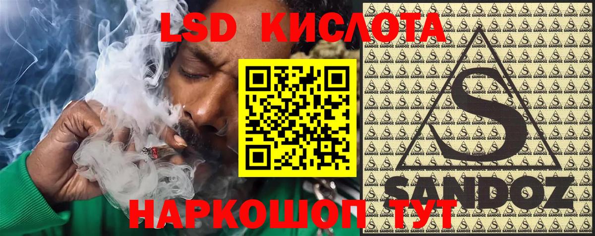 Урай  Наркотические марки  наркошоп  Вход с VPN  Марки NBOMe 1,8мг  Марки NBOMe 1,8мг 